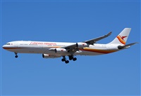 ©Alejandro H.L - Gran Canaria Spotters. Click to see full size photo ©Alejandro H.L - Gran Canaria Spotters. Click to see full size photo
