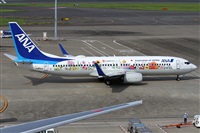 Alfonso Sols - Asociacin Canary Islands Spotting. Click to see full size photo