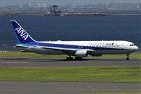 Alfonso Sols - Asociacin Canary Islands Spotting. Click to see full size photo