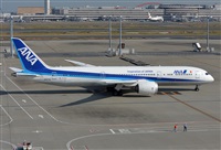 Joaqun Bueno Daza -Aire. org / Airbus DS fans group. Click to see full size photo