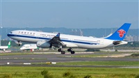 Huang ChengJen. Click to see full size photo