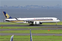 Miguel A. gueda Rguez.  (CANARY ISLANDS SPOTTING). Click to see full size photo