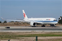 Cele - Spotters BCN. Haz click para ampliar