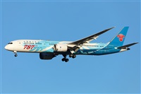 ©Guillermo García del Alamo. Click to see full size photo ©Guillermo García del Alamo. Click to see full size photo