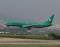 Salvador  de la Rubia  ( Marbella Spotters ). Click to see full size photo