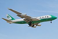 Sergio Morchn - Spotters Alliance. Click to see full size photo