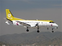 Salvador  de la Rubia  ( Marbella Spotters ). Click to see full size photo