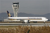 Cele - Spotters BCN. Click to see full size photo