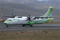 ALAMO AIRLINES.CANARY ISLANDS SPOTTING. Click to see full size photo