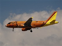 ©Rubén Gil - Noisy Spotters. Click to see full size photo ©Rubén Gil - Noisy Spotters. Click to see full size photo