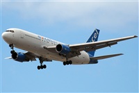 Marcos.A.S.A.Canary Islands Spotting. Haz click para ampliar