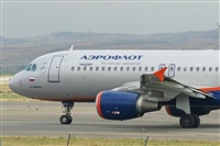 VTR - Fabin Garca (Global AirShots). Haz click para ampliar