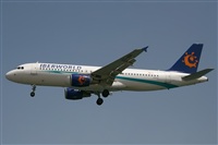Adrin Alonso Lemes - Lanzarote Spotters. Click to see full size photo