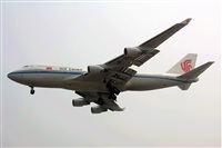 china pan. Click to see full size photo