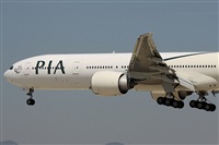 Jorge Medina - Spotters Barcelona - El Prat. Click to see full size photo