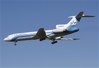Cele - Spotters BCN. Click to see full size photo