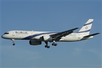 Julin Barquero Gonzlez - Costa Brava Spotters. Click to see full size photo