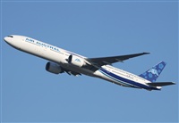 Cele - Spotters BCN. Haz click para ampliar