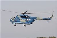 Witold Lozynski (Wlkp_Spotters). Haz click para ampliar