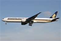 Alberto U. -Simplemente Volar Spotters-. Click to see full size photo