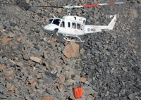 Anonymous aviation photographer-AIRE.ORG. Click to see full size photo