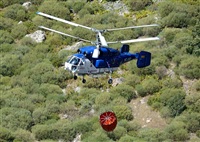 Anonymous aviation photographer-AIRE.ORG. Click to see full size photo