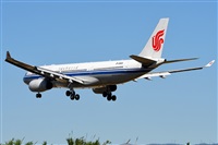 Adolfmalet-Spotters Barcelona-El Prat. Click to see full size photo