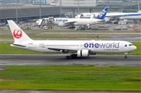 Miguel A. gueda Rguez.  (CANARY ISLANDS SPOTTING). Click to see full size photo