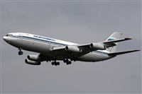 Alexander Nikolaev - RuSpotters Team. Click to see full size photo