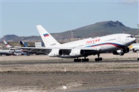 Romn A. Prez. Click to see full size photo