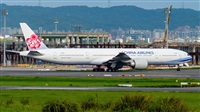 Huang ChengJen. Click to see full size photo