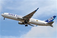 Cele - Spotters BCN. Click to see full size photo