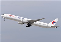 Joaqun Bueno Daza -Aire. org / Airbus DS fans group. Haz click para ampliar