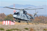 �Anonymous aviation photographer-AIRE.ORG. Click to see full size photo