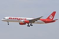 Sergio Morchn - Spotters Alliance. Click to see full size photo