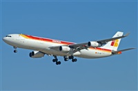 VTR - Fabin Garca (Global AirShots). Click to see full size photo