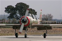 Pablo Pay - Pericana Spotters. Click to see full size photo