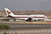 ©Alberto Pascual - AIRE.org Member - Iberian Spotters Member. Click to see full size photo ©Alberto Pascual - AIRE.org Member - Iberian Spotters Member. Click to see full size photo