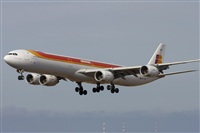 Ayoze Santana Mendez - Canary Islands Spotting. Haz click para ampliar