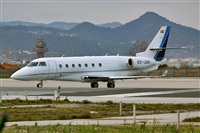 Alonso R Candelera AIRE.org.Spotters Bcn / El Prat. Click to see full size photo