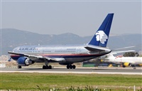 Adolfmalet-Spotters Barcelona-El Prat. Click to see full size photo