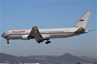 Alonso R Candelera AIRE.org.Spotters Bcn / El Prat. Click to see full size photo