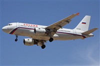 Alonso R Candelera AIRE.org.Spotters Bcn / El Prat. Click to see full size photo