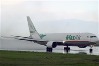 Ivn Cabrero. Spotters Mxico City. Click to see full size photo