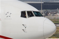 Jorge Medina - Spotters Barcelona - El Prat. Haz click para ampliar