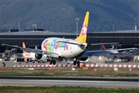 Jose Bornay - Spotters Barcelona - El Prat. Click to see full size photo