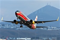 Florencio Martn Melin - Lanzarote Spotters. Click to see full size photo