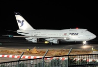 Alejandro H.L - Gran Canaria Spotters. Click to see full size photo