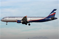 Jose Bornay - Spotters Barcelona - El Prat. Click to see full size photo