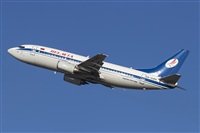 Jorge Vicente - Spotters Barcelona - El Prat. Haz click para ampliar